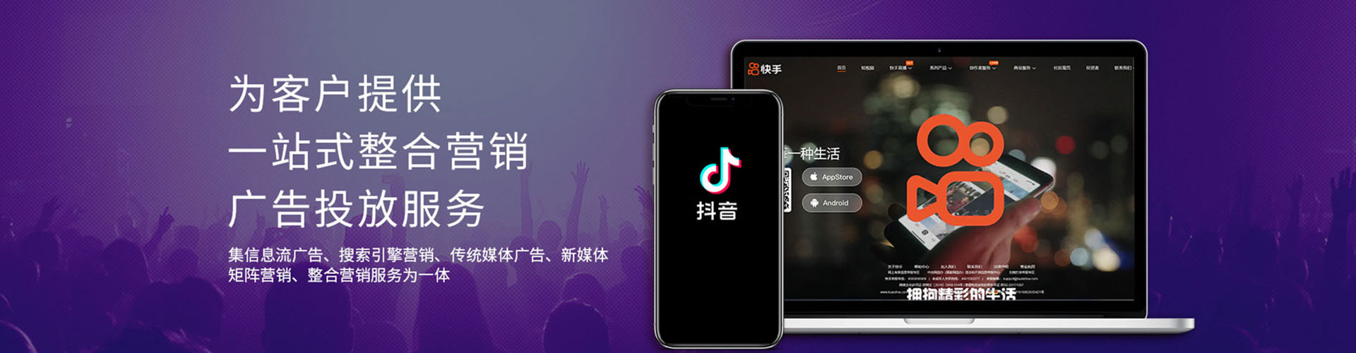 塔什库尔干塔吉克百度开户返点