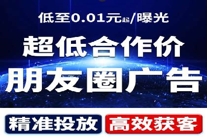 SEM竞价成功案例，经验分享与学习
